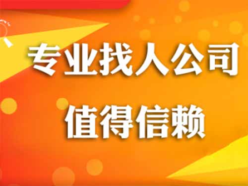 津市侦探需要多少时间来解决一起离婚调查